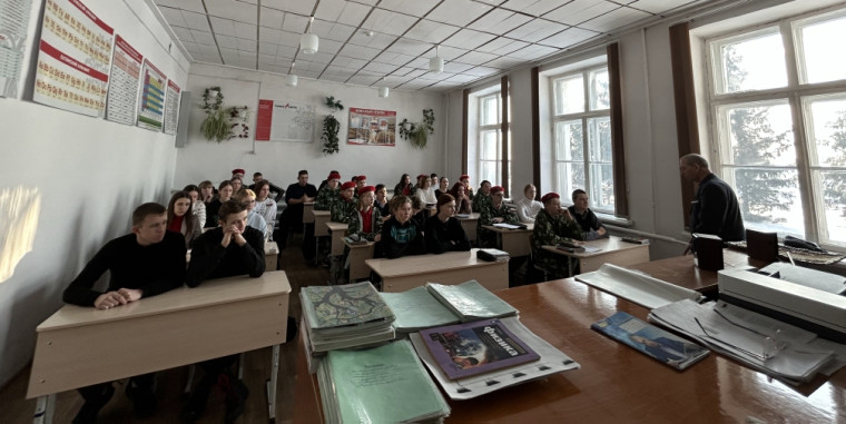 Классная встреча.