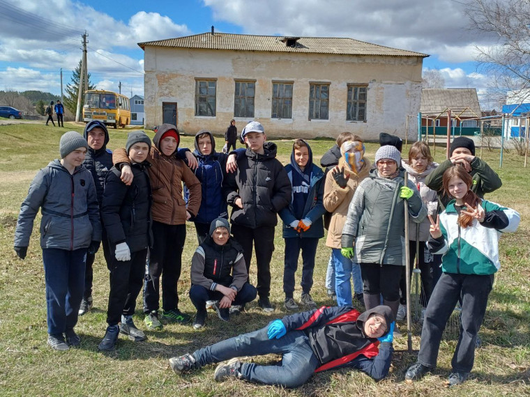 Субботник.