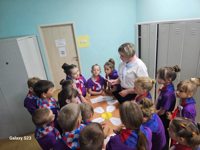 Первый районный слёт.