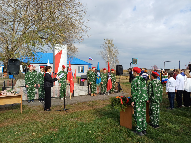 отряд "Русичи".
