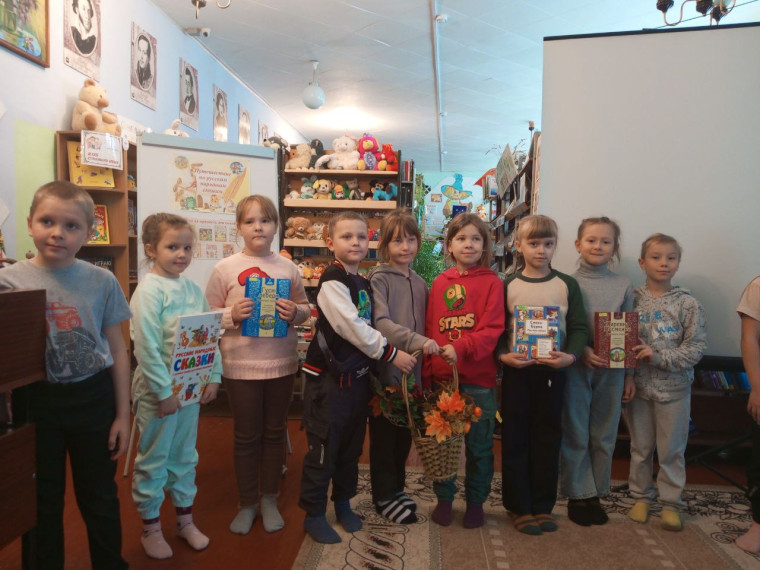 Каникулы.