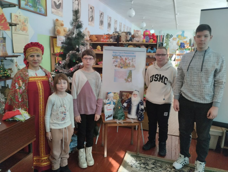 Каникулы.
