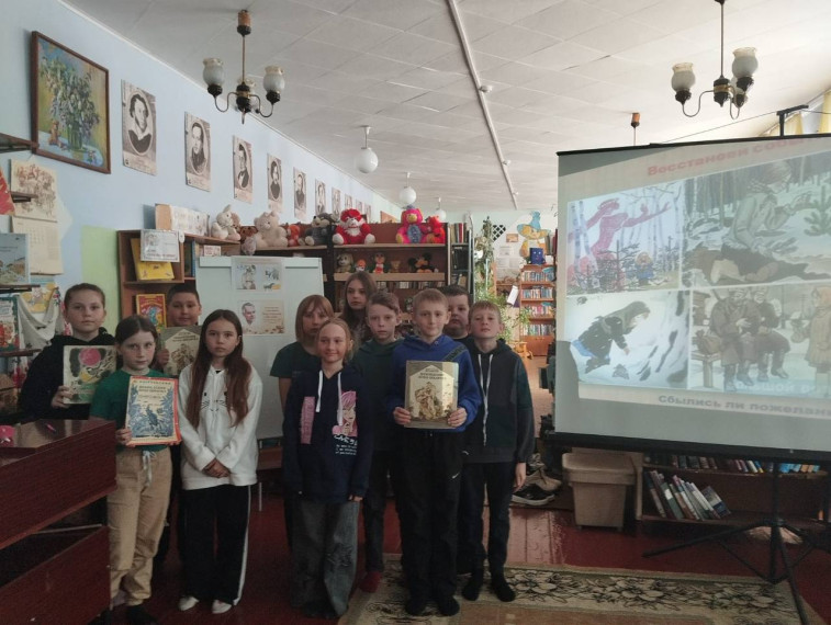 Каникулы.