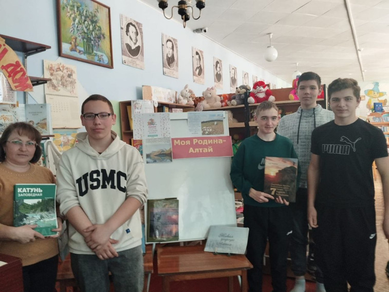Каникулы.