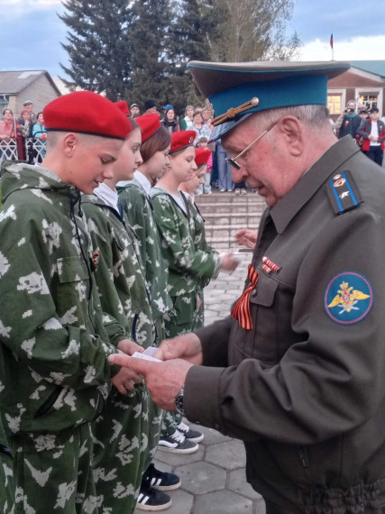 «Свеча памяти».